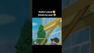 Hattori ustad 😂🤣 Amara ke saat😂🤣 viralvideo [upl. by Osswald]