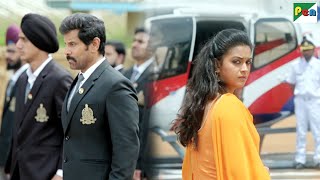 हेलीकॉप्टर से आई गर्लफ्रेंड बर्थडे विश करने  Saamy2  Vikram Keerthy Suresh [upl. by Gold]