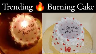 Trendy Cake  Burnt Paper Effect Cake  Trending Baking [upl. by Oir]