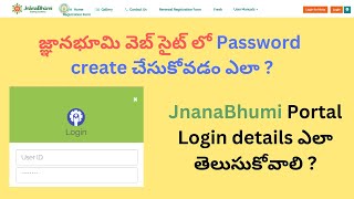 Jnanabhumi Login id and Password Creation  Jnanabhumi student registration in telugu  jvd status [upl. by Oam]