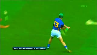 NOEL MCGRATH POINT  TIPPERARY V KILKENNY  2014 ALL IRELAND HURLING FINAL [upl. by Sirrah]