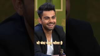 Oh banda Bahut sota he😍😎 viralmoment Virat kohli viral short video trending virat kohli [upl. by Daza]