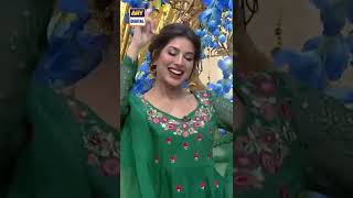 Mehwish Hayat Dance Perfomance  MehwishHayat Eid Shorts ARYDigtial [upl. by Wrennie]