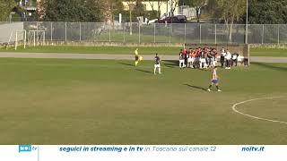 E sfida ViareggioMassese dal campionato allaCoppa [upl. by Coffeng673]