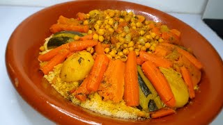 Couscous à la marocaine étape par étape avec mesure deau exacte [upl. by Kawai938]