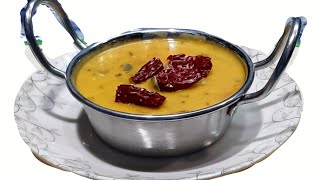 ತೊಗರಿಬೇಳೆ ತೊವ್ವೆ  ತೊವೆ ಕನ್ನಡ ರೆಸಿಪಿ  Dal Tadka Recipe  Togari bele Thove Recipe in Kannada [upl. by Kristos]