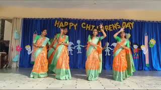 prayer dance performance by primary teachers on the occasion of childrens day [upl. by Ardnoid132]