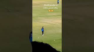 holkar stadium indore hardik pandya full on josh 💥💥❣️❣️ [upl. by Nirual]