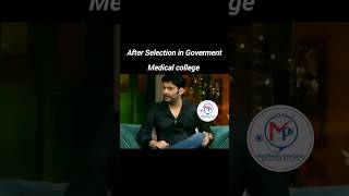 NEET Aspirants After Selection In Government Medical Colleges ytshorts mbbsindia neetug [upl. by Garrek]