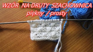 AŻUROWE WZORY NA DRUTACH PIĘKNY PROSTY WZÓR KROK PO KROKU PO POLSKU babciabozenkarobotkiNr 217🧡💥 [upl. by Lytsyrk]