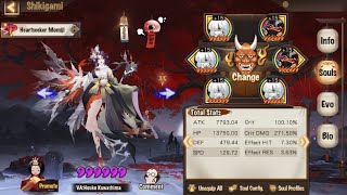 Onmyoji PVP SP Momiji has no mercy ban Susanoo 须佐 231007 [upl. by Minerva]