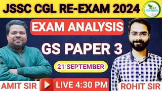 JSSC CGL REEXAM 2024  COMPLETE PAPER 3 ANALYSIS  21 SEPTEMBER  Jhar Pathshala  JSSC CGL [upl. by Fabrianne]