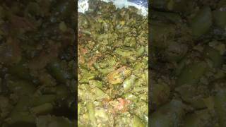 Chawali beans ki sabji 👌 shortvideo shorts recipe 👌😋 [upl. by Coonan620]