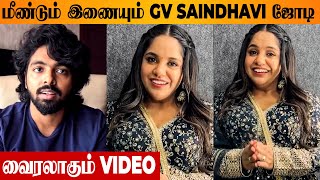 Saindhavi Emotional Video On Reuniting With GV Prakash ♥️ Malaysia Concert  Divorce Issue  Latest [upl. by Collette683]