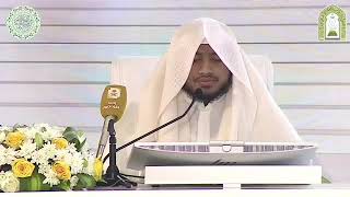 MOHAMMAD MARUF HOSSAIN CANADA Saudi International Quran Competition 2024 [upl. by Eppie19]