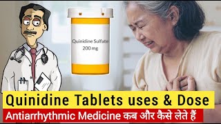 Natcardine 100mg Tablets  Quinidine Tablets uses Dose Side effects  Antiarrhythmic Medicines [upl. by Mallon]