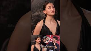 Alia Bhatt Sings Chuttamalle Song From Devara  Jr Ntr  Janhvi Kapoor  MS Talkies [upl. by Lrem86]