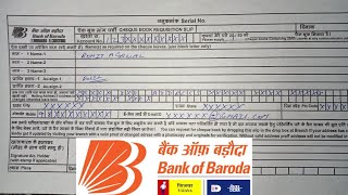 How to Fill Bank Of Baroda Cheque Book Request Form in 2024 [upl. by Yul]