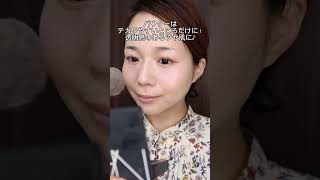 37歳韓国アイドル風メイクにチャレンジ💄30代メイクアラフォーメイクヨジャドルメイク韓国アイドルメイクピンクメイク [upl. by Aisul558]