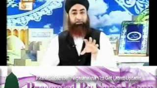 Dars e Bukhari Sharif  Episode 1  By Mufti Muhammad Akmal  New Program [upl. by Balmuth]