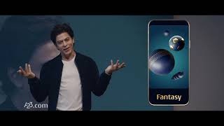 Cricket made fun with A23 Fantasy Ft Shah Rukh Khan [upl. by Ingamar788]