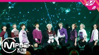 MPD직캠 스트레이 키즈 직캠 4K ‘부작용Side Effects’ Stray Kids FanCam  MCOUNTDOWN201974 [upl. by Gomar486]