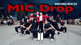 【KPOP IN PUBLIC  ONE TAKE】BTS방탄소년단 ‘Mic DropSteve Aoki Remix’Dance cover by ODDream [upl. by Eryn62]