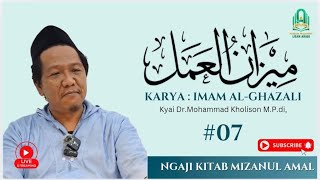 🔴 LIVE Ngaji Kitab Mizanul I Mengenal Jiwa Hewani [upl. by Even]