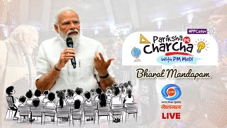 LIVE  Pariksha Pe Charcha 2024 with PM Modi [upl. by Sylram]