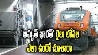 Amrit Bharat Train Inauguration By PM Modi amp Inside Tour  Samayam Telugu [upl. by Llerad]