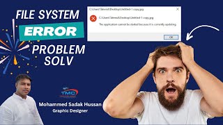 How To Fix File System Error Photo App Error  Windows 1087 [upl. by Kemme]