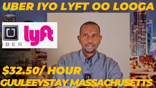 Darawalada Uber iyo Lyft gobolka Massachusetts oo guul Weeyn Gaarey [upl. by Bethany]