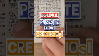 DOMNUL PĂZEȘTE PE CEI CREDINCIOȘI Psalmul312324 [upl. by Ayal]