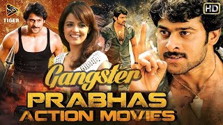 গ্যাংস্টার Gangstar  তামিল বাংলা মুভি  South Action Bengali Dub Film  Prabhas  Swetha [upl. by Lenssen]