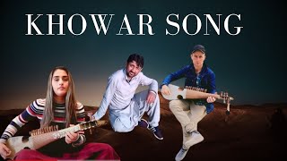 khowar New Song 2024  Haya Dua Ta Bachen  Singer  Sajad hussain shad LyriceShafa Ali Asier [upl. by Immat]