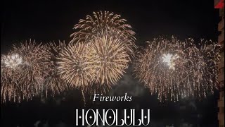 Sheraton Waikiki Hotel Diamond Head High Ocean Front King Hawaii Fireworks 2024 [upl. by Tserrof]