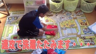 子供でもできる簡単超早い洗濯物のたたみ方服を超早く畳む How to fold laundry fast  TShirts [upl. by Duester]