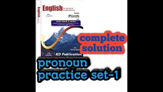 PRONOUN PART1BY NEETU SINGH BOOK SOLUTION  PLINTH TO PARAMOUNT BOOK SOLUTIONKD CAMPUS [upl. by Nylirret]