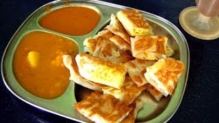 How To Make Roti Canai [upl. by Teodoor]