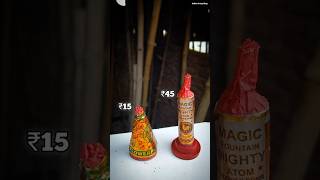 Different types anar POV  Unique Anar vs Simple Anar 🔥 Testing  Diwali Unique Crackers Stash 🫡 [upl. by Diella]