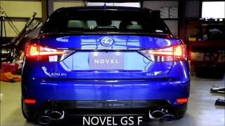 NOVEL GS F Full exhaust sound [upl. by Jepum]