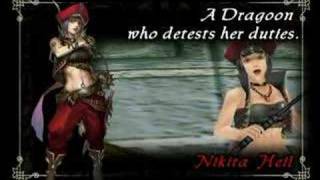 Dragoneers Aria PSP Trailer [upl. by Oletha]