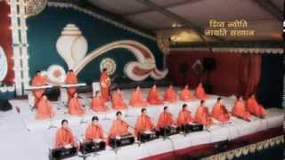 हैं काबिल नहीं हम मगर फिर भी तेरा करें स्वप्न पूरा  DJJS Bhajan  Shri Ashutosh Maharaj Ji [upl. by Vinay]