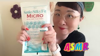 【ASMR gloves】 latex gloves layering gloves surgical gloves Thanko Micro Size 55🧤so tight🧤🎶 [upl. by Blanca]