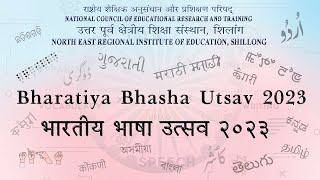 Bharatiya Bhasha Utsav 2023  Documentation of Numerical Items [upl. by Nytsud]