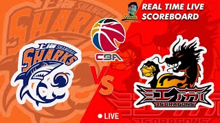 🔴CBA LIVE SHANGHAI SHARKS VS JIANGSU DRAGONS CHINESE BASKETBALL ASSOCIATION 03142024 [upl. by Gladstone]