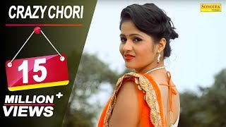 Crazy Chori  Uttar Kumar  Kavita Joshi  New Haryanvi New Song  Officical Video [upl. by Warren]