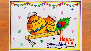 Krishna Janmashtami Drawing  Happy Janmashtami Poster Drawing Easy Steps  Janmashtami Drawing Easy [upl. by Veljkov681]