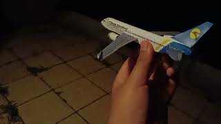 Ukraine International Airlines UIA Flight 752 [upl. by Nohsar239]