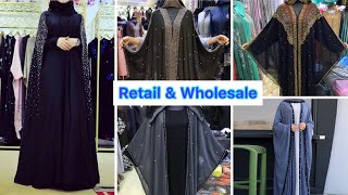 Ghar se 1ps bhi order kr skte ho  Abaya amp Burkha wholesale market  Retail Nakab shop  abaya [upl. by Oneal]